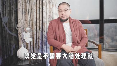 芳香疗法睡觉,有助于睡眠熏香精油