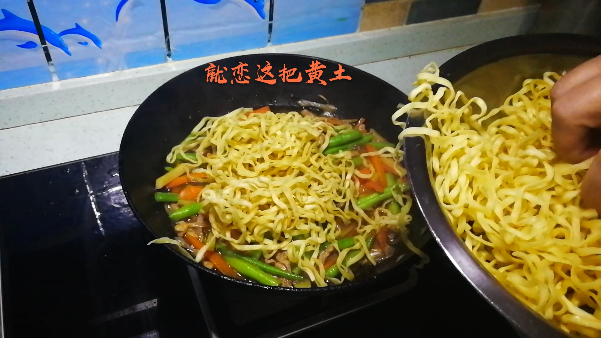 做焖面老是糊是怎么回事,西红柿土豆焖面怎么不糊锅