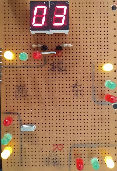 单片机做交通灯的基本原理,单片机交通灯原理图及程序