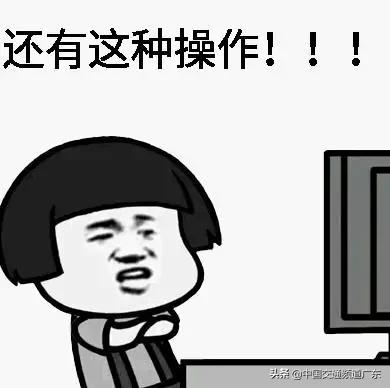 想学车但很笨怎么办,低价学车套路退款难