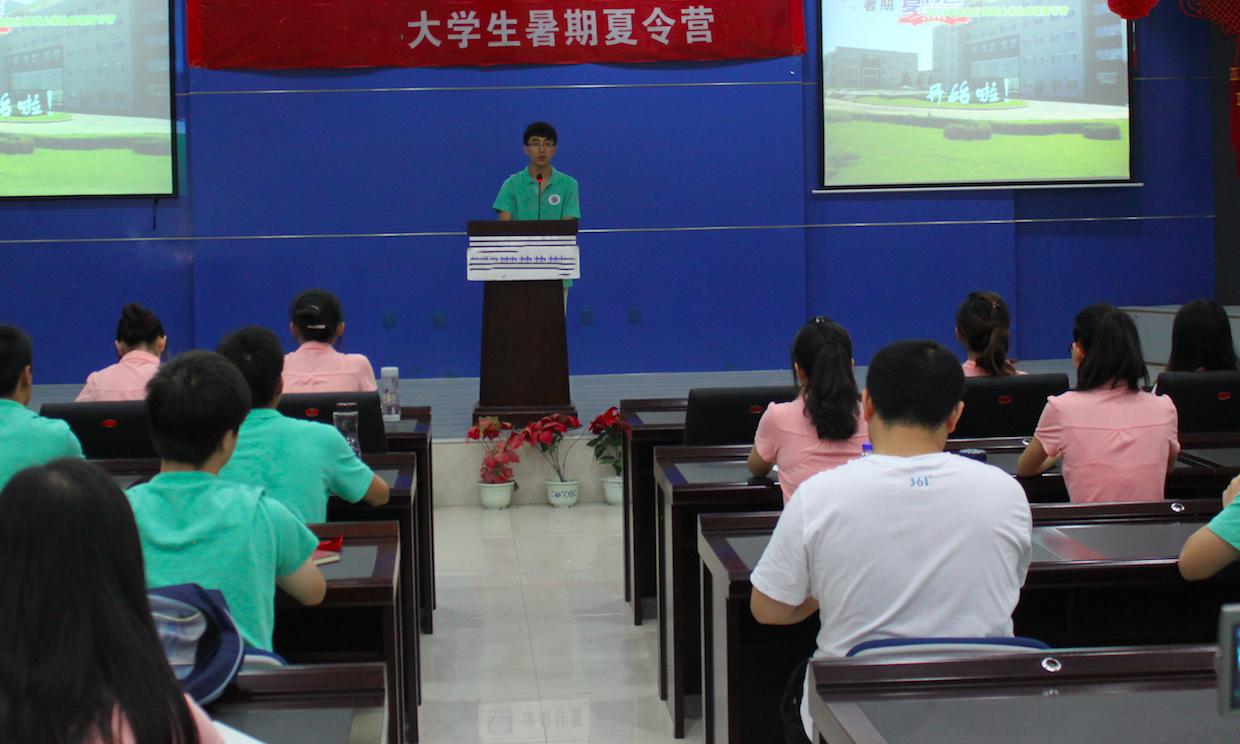 先拿到保研资格还是先参加夏令营,没有获得预推免夏令营有用吗