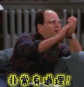 不锈钢菜板防霉,双面可用不锈钢菜板不发霉