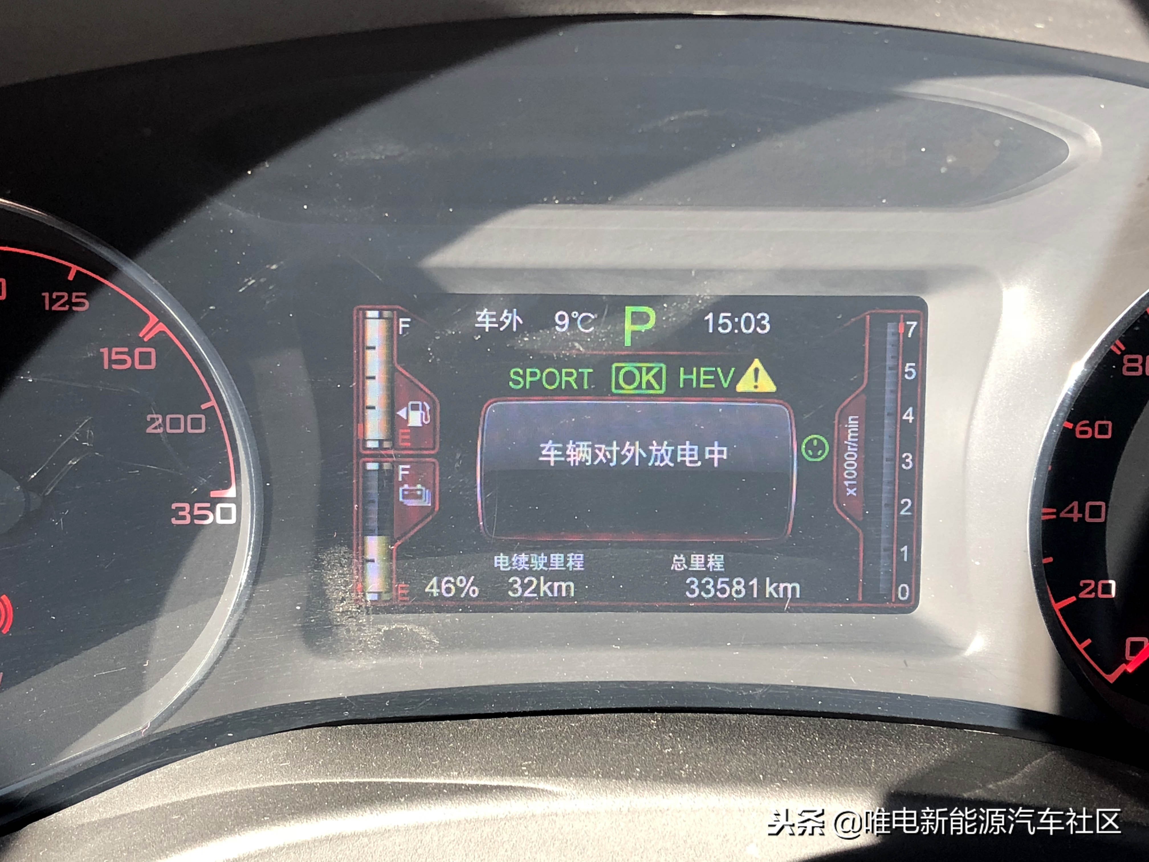 新能源车下坡能量回收需要踩刹车,新能源车下坡能量回收原理