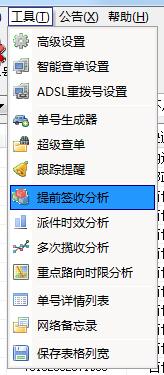 淘宝已签收快递单号能否修改,淘宝自动签收后怎么查询快递单号