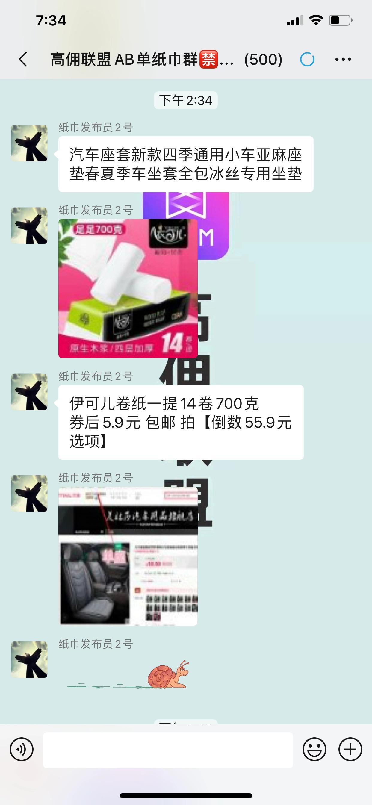 摆摊卖纸巾真的能月入过万吗,摆地摊纸巾一年挣多少钱