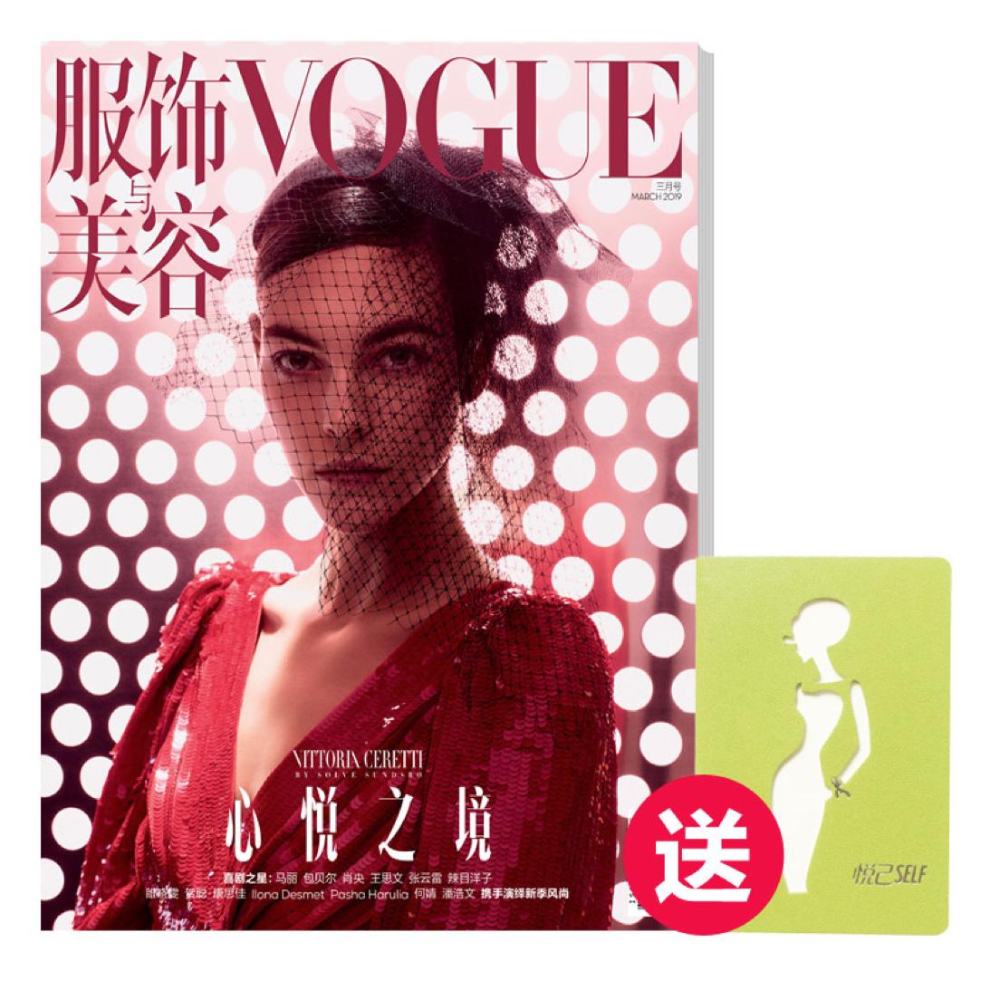 618全场钜惠,618巅峰狂欢降价