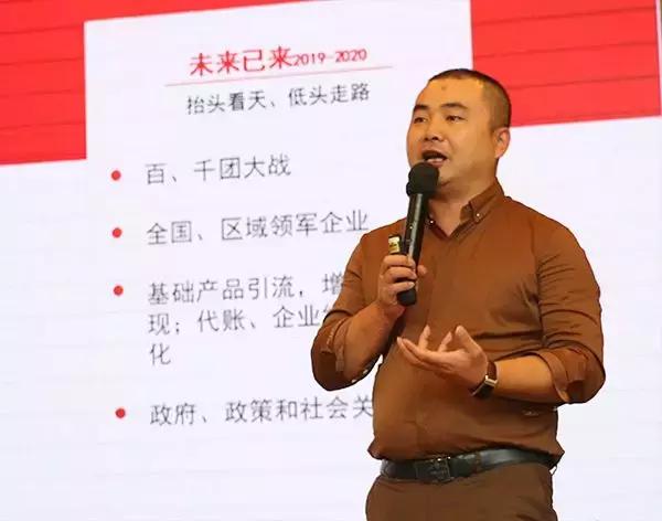 航天信息云代账,航天诺诺云记账教程视频