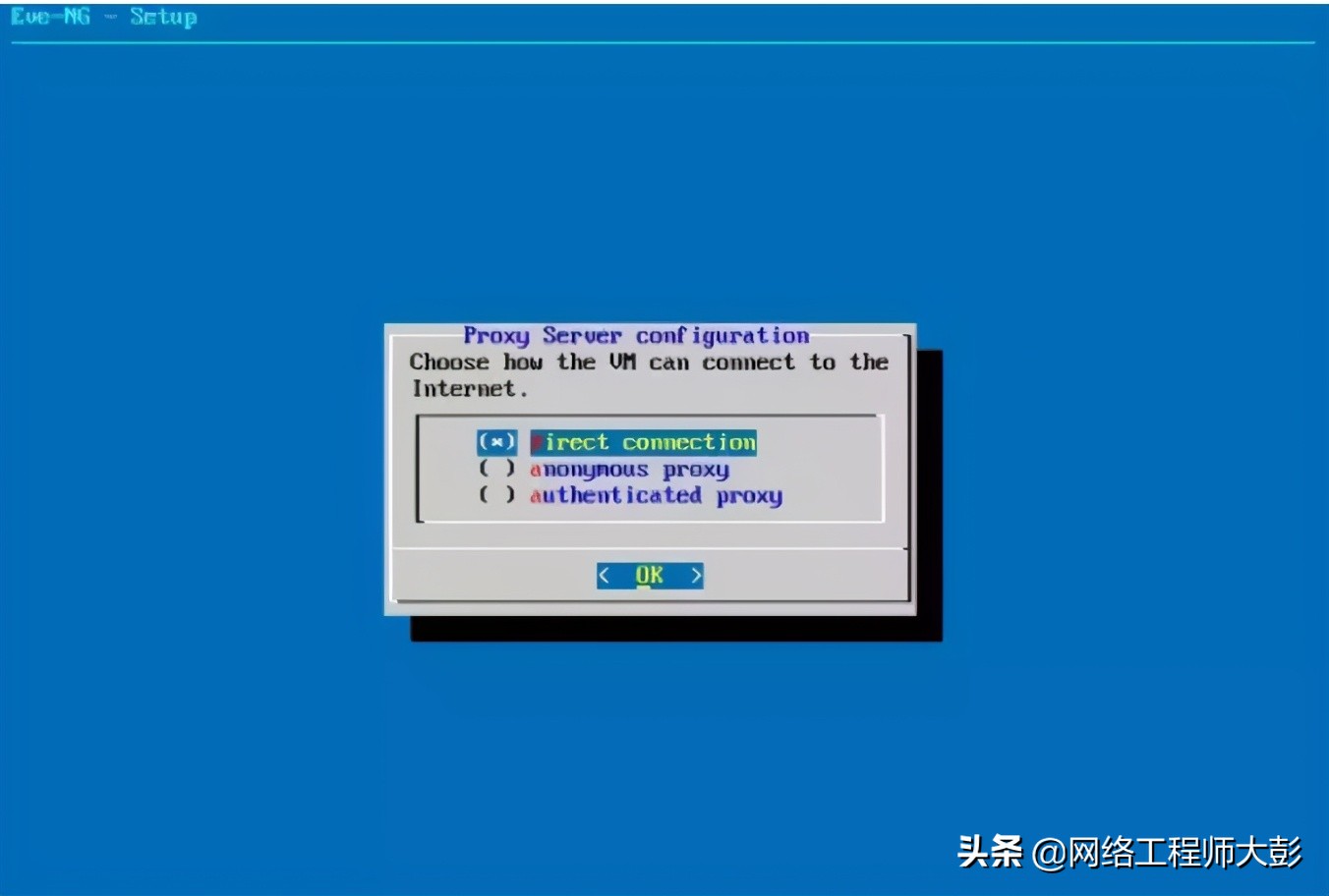 eve模拟器搭建服务器,eve模拟器使用教程
