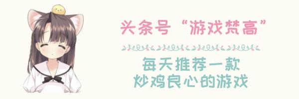 一手好牌打得稀烂出自哪里,一手好牌打得稀烂无话可说