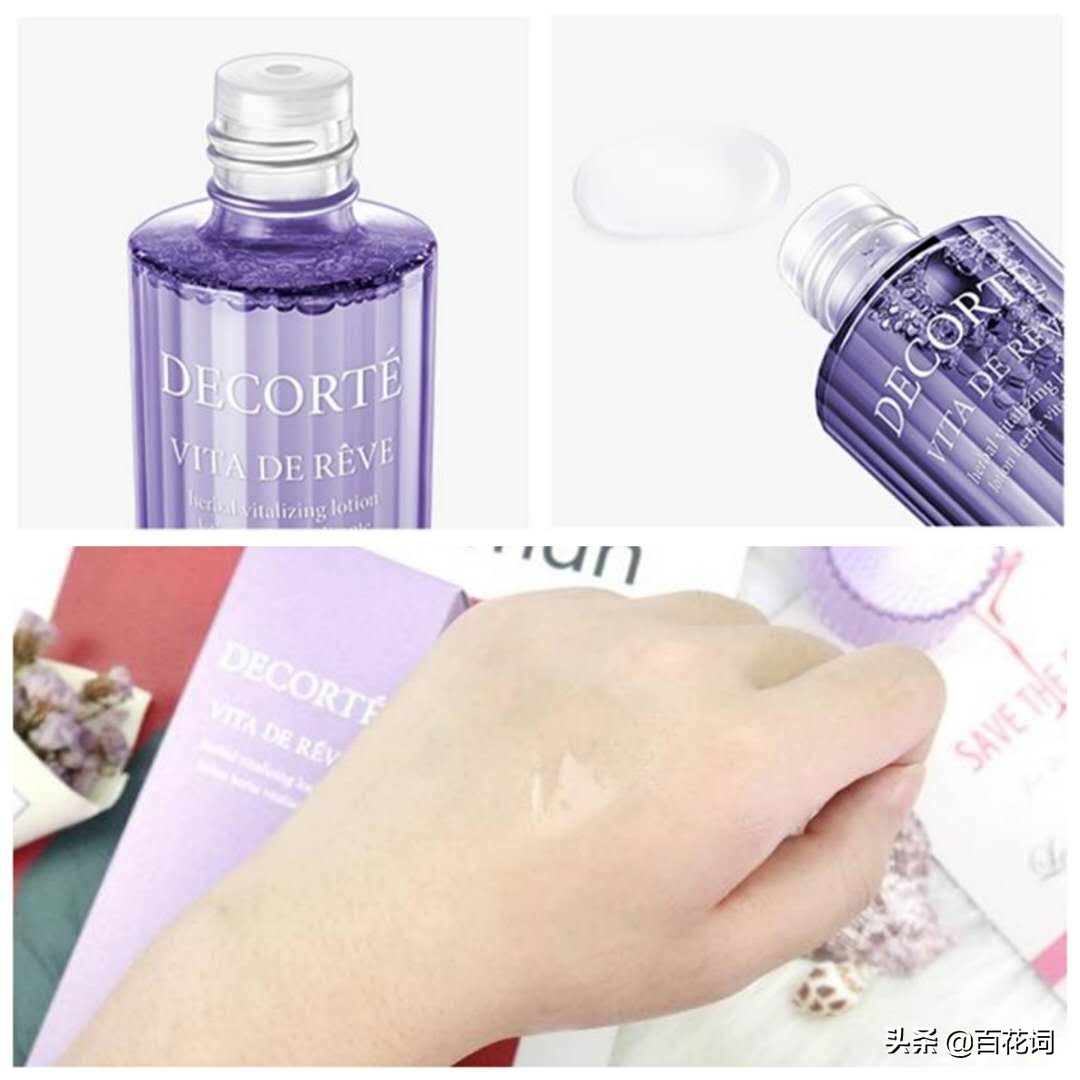 百花词测评,百花词