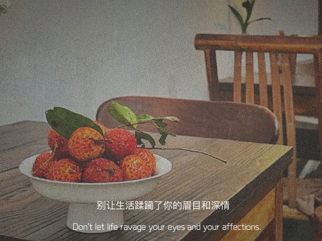 暖心惬意的文案,惬意人生温暖的文案短句