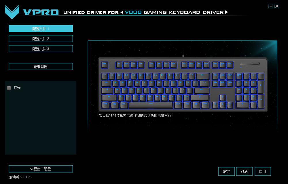 cherry樱桃mx8.0机械键盘多少钱,樱桃cherrymx青轴
