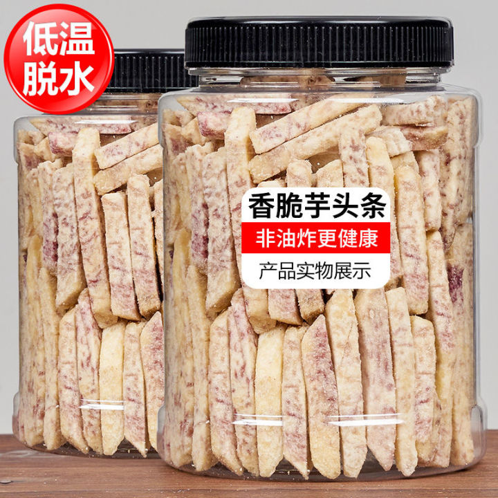 拼多多买爱奇艺会员靠谱吗,拼多多上买的激活码靠谱吗