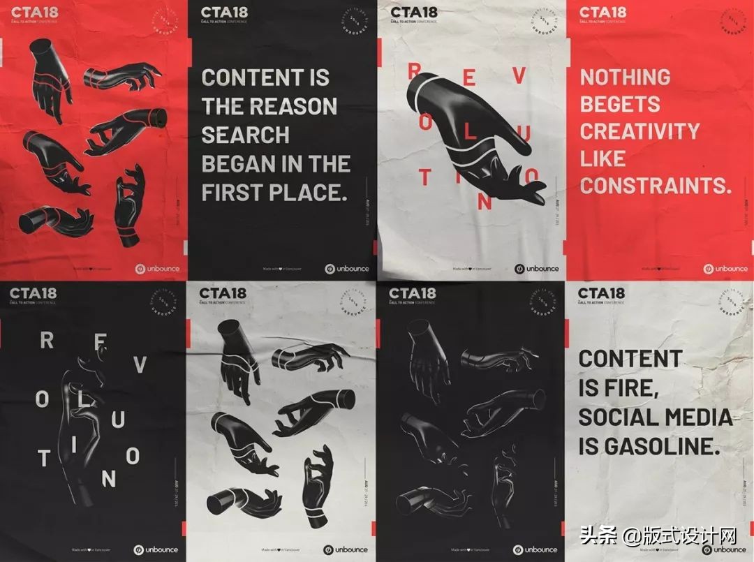 版式设计和品牌设计区别,品牌版式设计