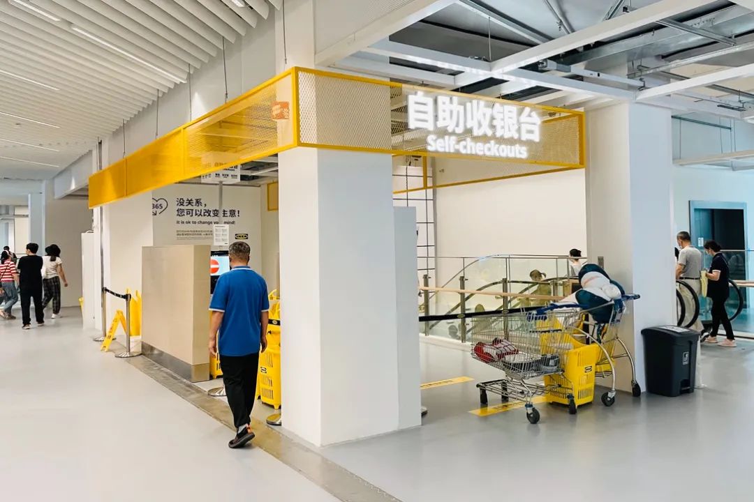 宜家家居上海新店开业,宜家徐汇最新消息