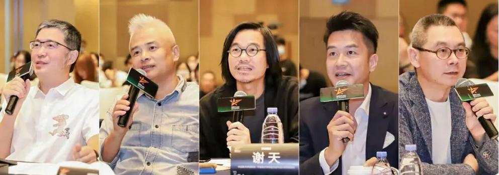 星耀“创意之都”，欧普照明与设计群英解码未来趋势