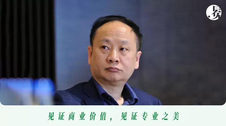 徐航香港豪宅,徐航深圳湾一号地铁