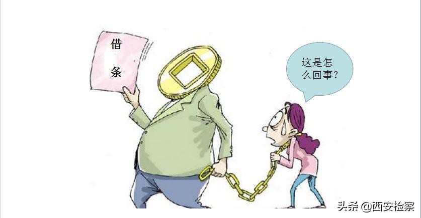 姣嶄翰琚硶闄㈠垽鍏卞悓鎵挎媴鍊哄姟,姣嶄翰琚垽鎵挎媴鐖朵翰鍊哄姟涓婅瘔浜屽