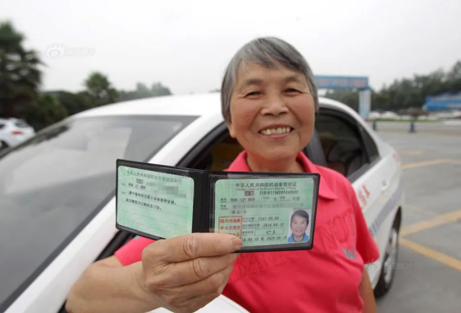 满分教育科目一考试不及格怎么办,科目一平时满分考试不及格