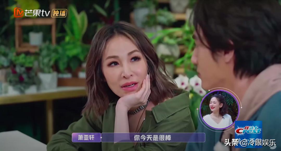 如何拥有萧亚轩的快乐,怎么才能感受萧亚轩的快乐