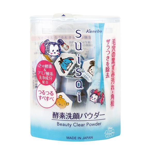 最好用的腋下美白日本药妆,日本药妆无限回购清单