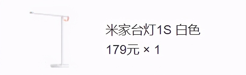 小米电视哪款性价比高值得购买,小米最值得买的10件产品
