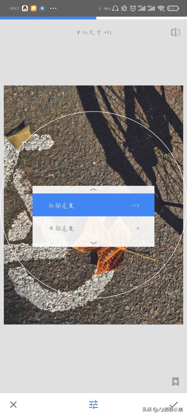 日常风景照片修图app,风景照片怎么用手机修图