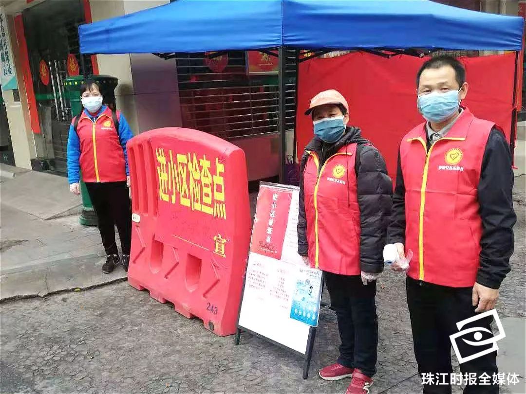 狮山41年*党**龄老*党**员变身“代购员”：我有能力，我想出一份力！