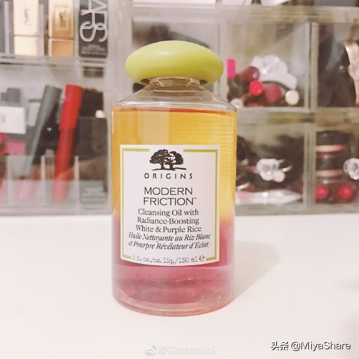 推荐卸妆油敏感肌专用温和不刺激,敏感肌卸妆油推荐fancl