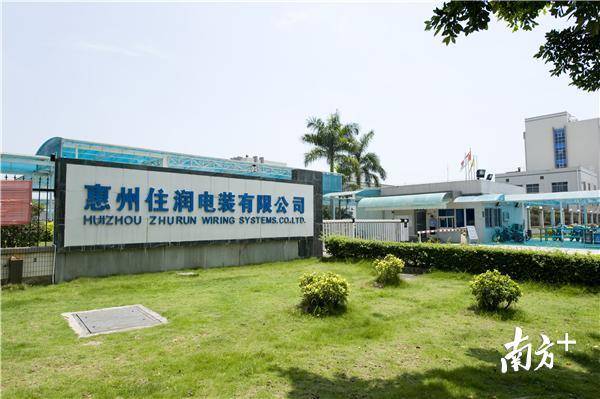 高质量发展迈出新的坚实步伐,高质量发展企业的举措