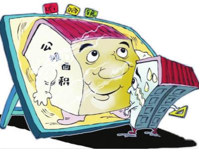 2025年拆迁补偿和房屋面积赔偿,拆迁补偿建筑面积还是套内面积