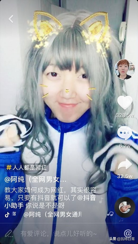 抖音的滤镜有多强 (抖音用什么滤镜更清晰)