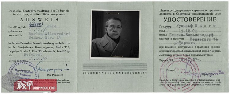 历史由胜利书写原文,历史是由胜出者撰写