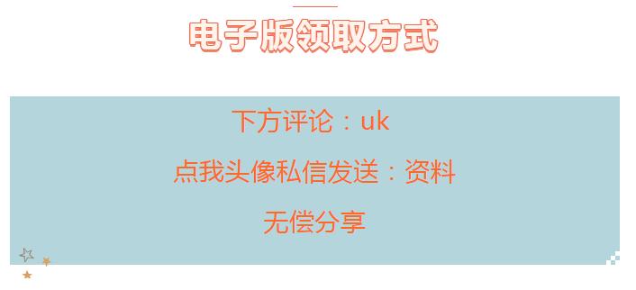 税务ukey版发票操作流程,税务ukey初次使用教程最新