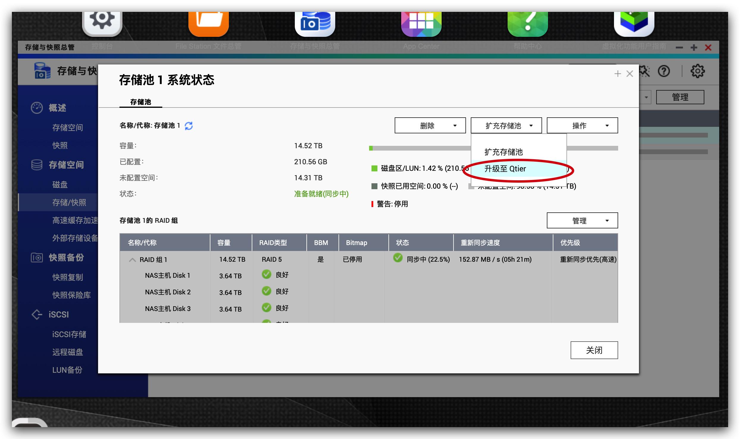 多平台、多设备协同工作方案，解决色彩偏差、文件同步衔接