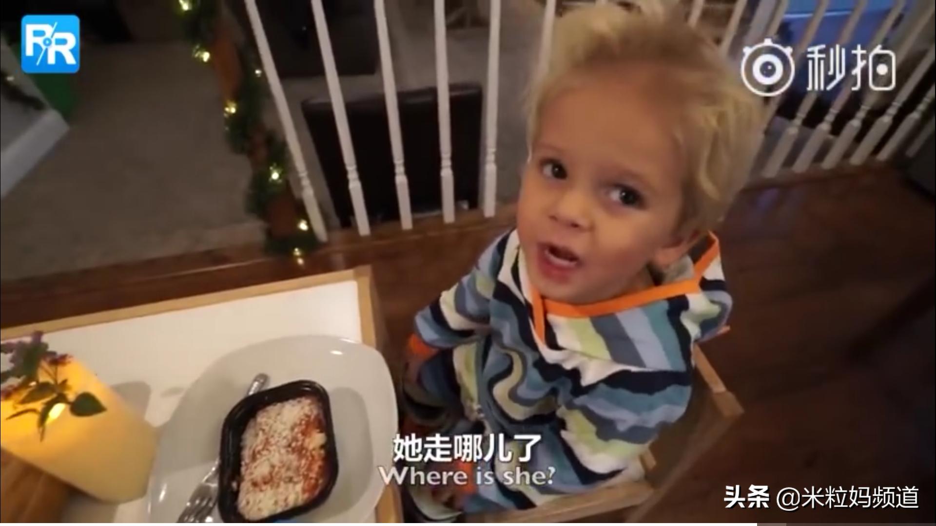 当三岁的儿子说，他要给一个特别的女孩做顿饭