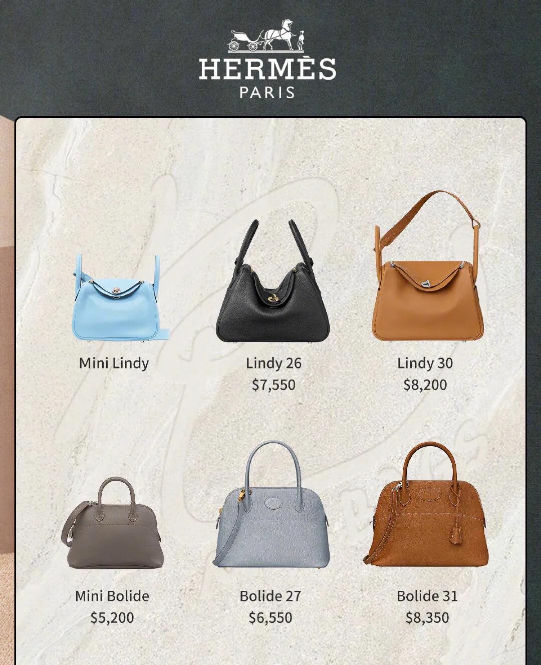 爱马仕包包lindy系列,爱马仕康康包包24寸价格