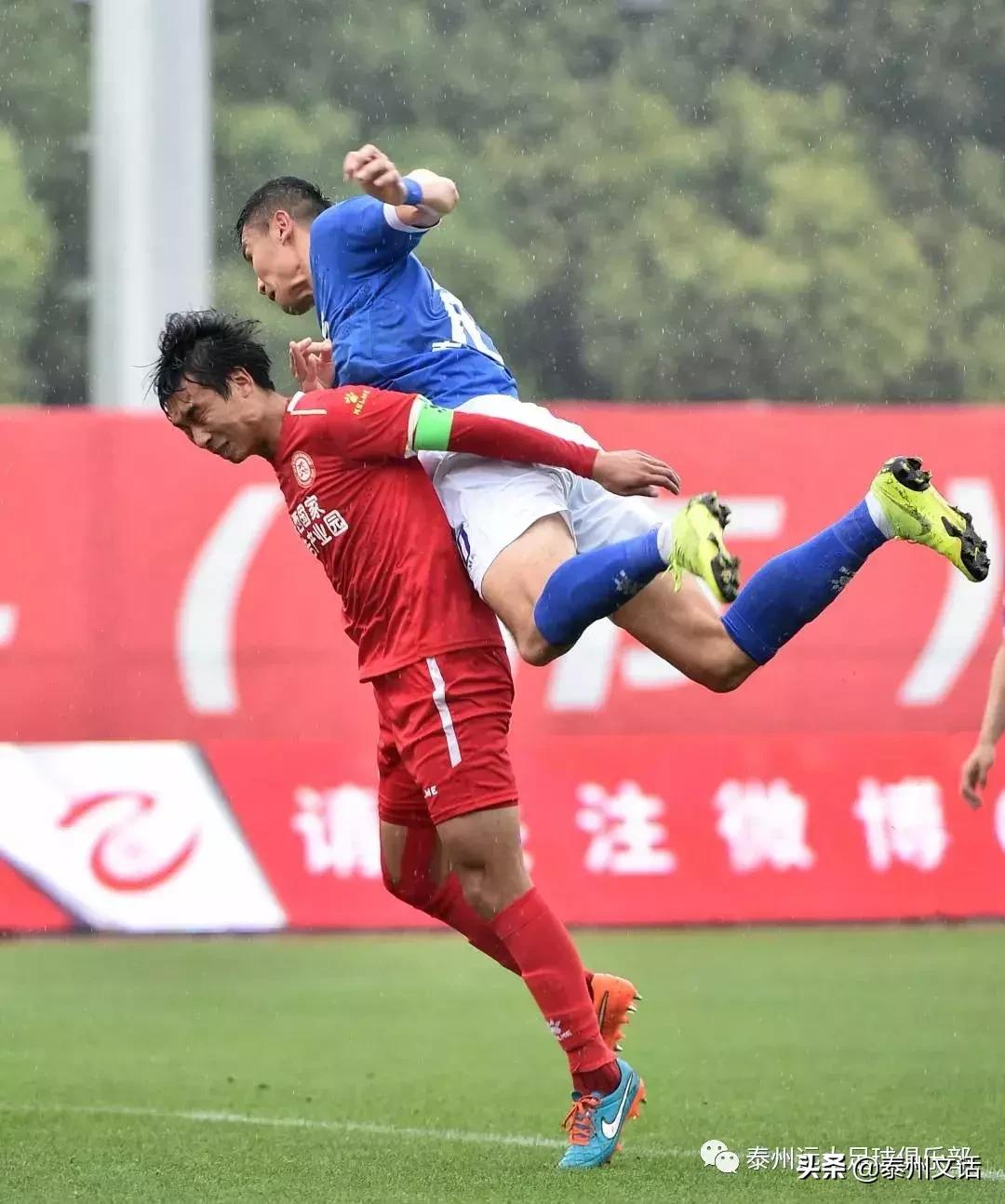 泰州远大客场胜青岛,7比1疯狂大胜