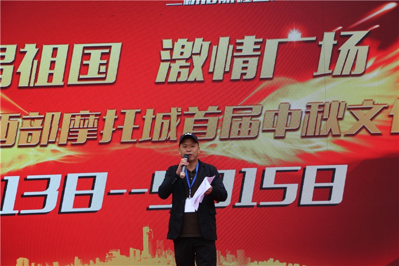 想长远做周全致力打造西部最权威两轮文化车城