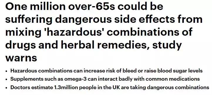 澳洲保健品重金属,澳洲保健品十大黑榜