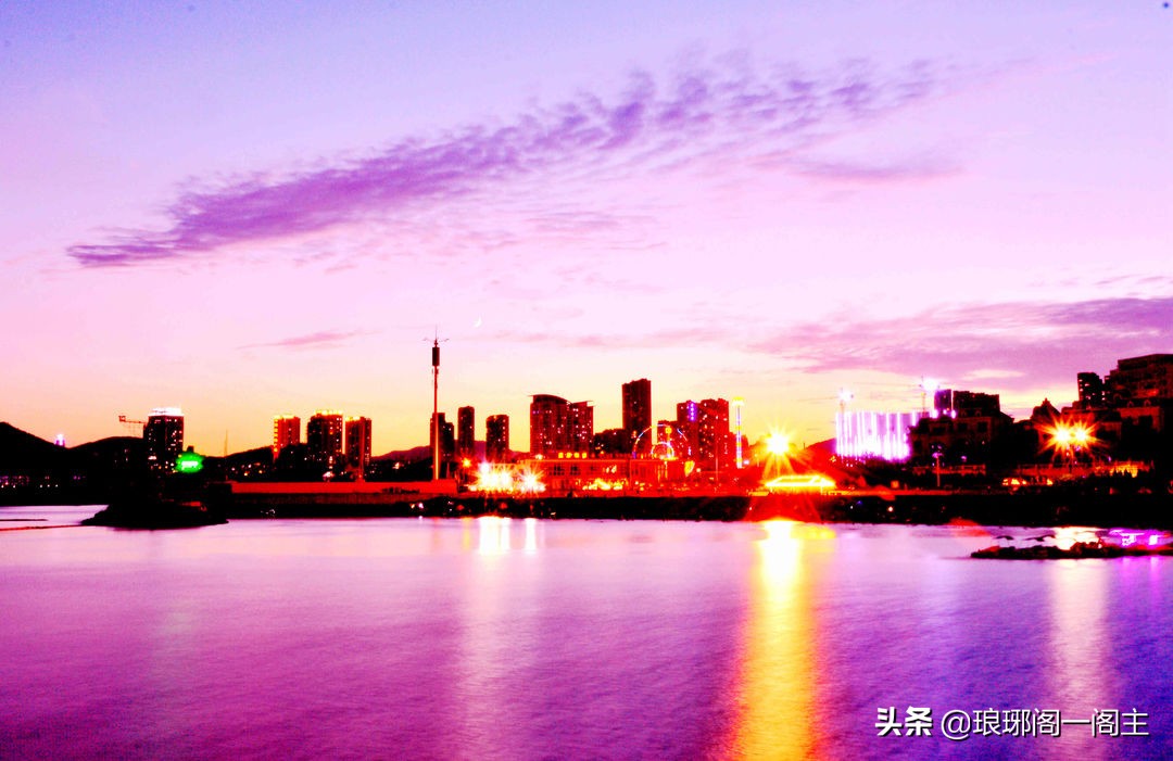 辽宁省的成长史