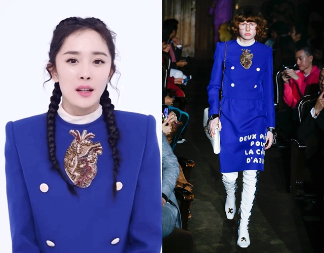 李嘉欣杨幂撞衫,杨幂穿蓝色套装撞衫李嘉欣