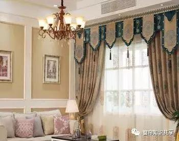 新中式25公分的帘头造型,新中式帘头尺寸