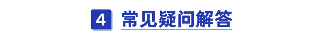 终身保证续保的防癌险有哪些,保终身的长期医疗险