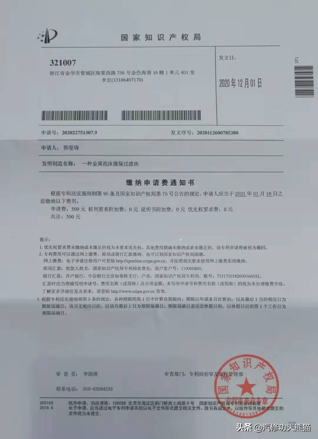 挑战奥迪A6低油耗,2009款奥迪a6l2.0t烧机油严重吗