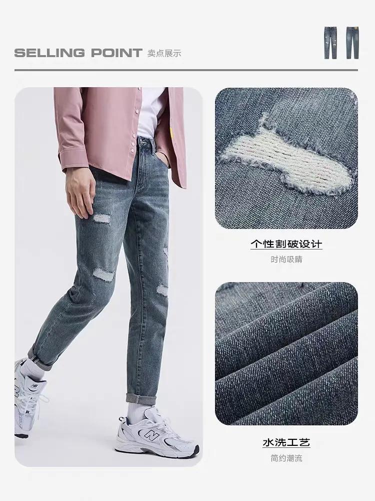 今日新款男装品质搭配推荐,男装穿搭秋冬推荐一套