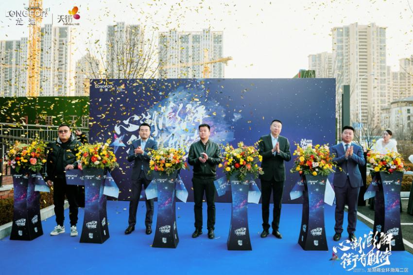 龙湖沈阳浑南天街好不好,沈阳浑南龙湖天街地图