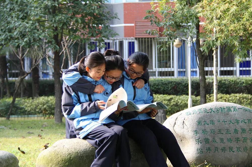 质疑不断应该怎么办,师大一中有几个校区