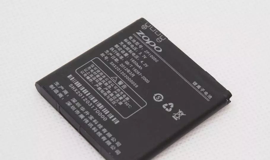 电池属于有害垃圾,电池是不是有毒的