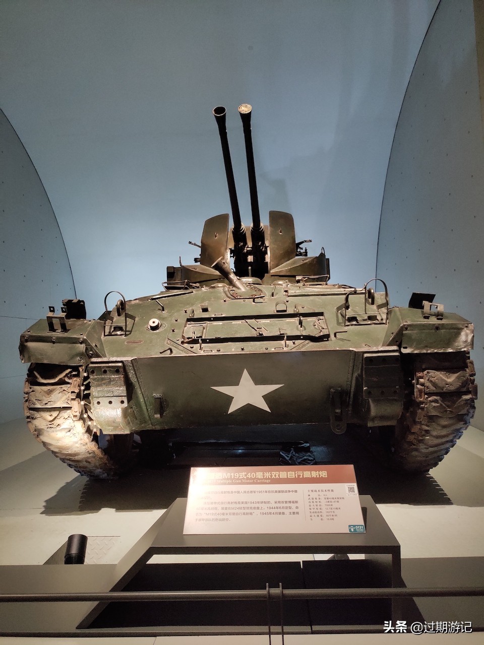 北京军事博物馆免费参观吗,北京军事博物馆在哪个区